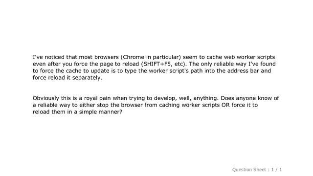 HTML : Force reload/prevent cache of Web Workers смотреть онлайн