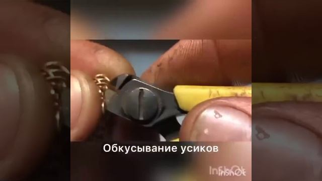 Супер питон! Мастерклас! смотреть онлайн