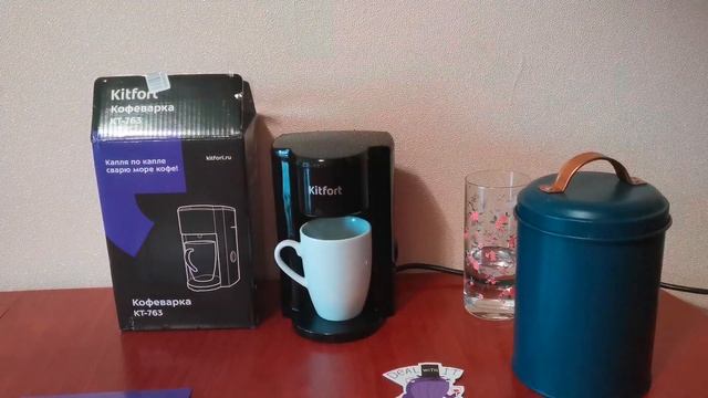 Ароматный кофе за 2 минуты. Обзор кофеварки Kitfort KT-763 смотреть онлайн