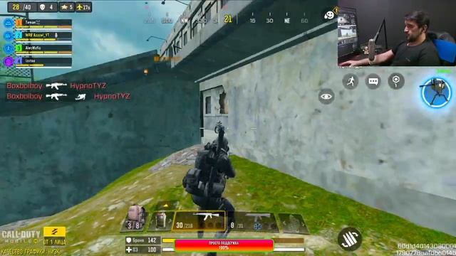 ГО НА АЛЬКУ? | СТРИМ CALL OF DUTY MOBILE смотреть онлайн