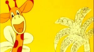 Я на солнышке лежу (Reggae) Ana Vee "Hawaii"vs."Как львёнок и черепаха пели песню" mashup remix