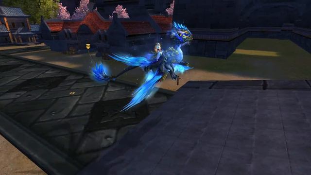 Синий дракон | Элизиум Perfect World смотреть онлайн