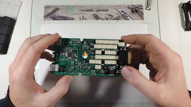 Мультимарочный сканер Delphi DS150E однопалатный