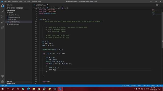 Variable Size Array | Hackerrank Problem | C++ смотреть онлайн