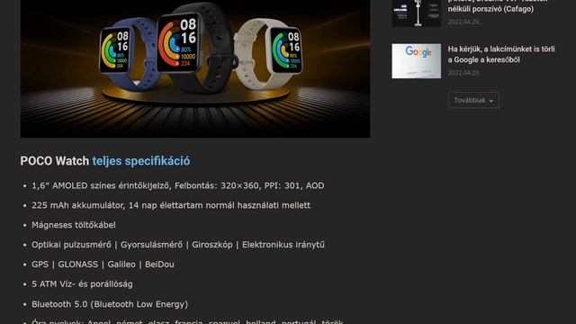 Kijelző a kontaktlencsében?! Telefonunk lesz az új kocsikulcs! | Heti Xiaomi #25 смотреть онлайн