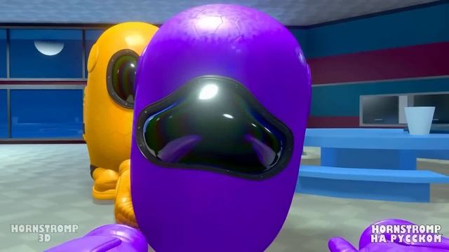 AMONG US 3D - ДЕТСКОЕ ВМЕШАТЕЛЬСТВО! Among UsPoppy Playtime - Анимации на русском смотреть онлайн