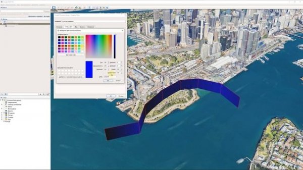 Работа с метками в Google Earth Pro