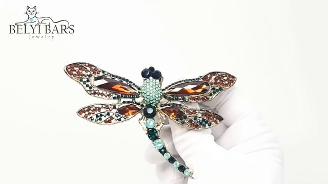 Брошь Стрекоза смотреть онлайн