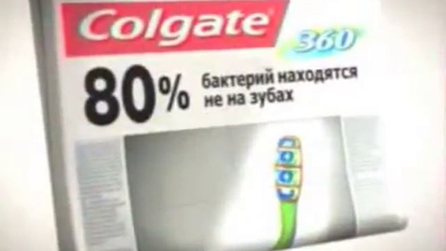 реклама 2000-х смотреть онлайн