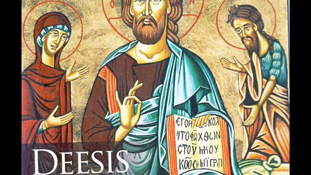 Deesis- Golgota смотреть онлайн