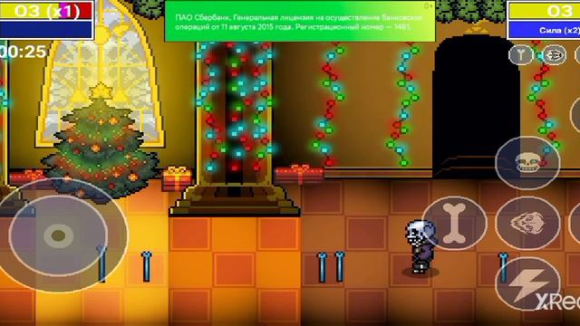 Fights in Bonetale #18 Autumn Sans Vs. Frisk (New year) смотреть онлайн