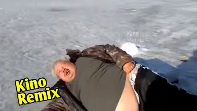 Алкаш на льду