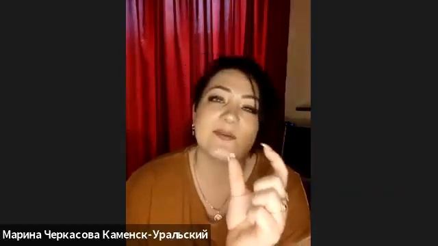 Презентация Lime Company. Спикер Марина Черкасова, г. Каменск-Уральский. смотреть онлайн