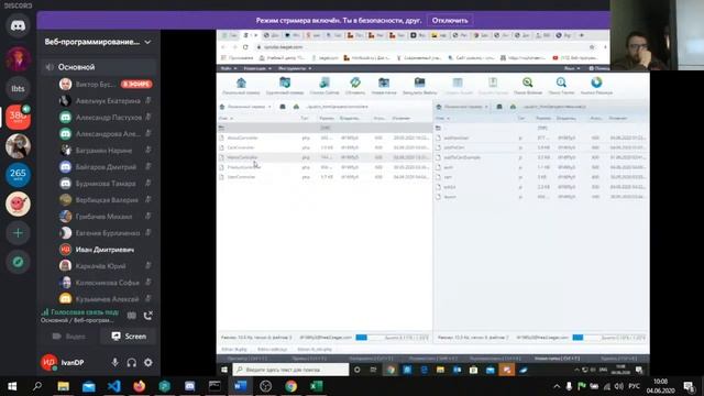 Веб-программирование 380 экзамен