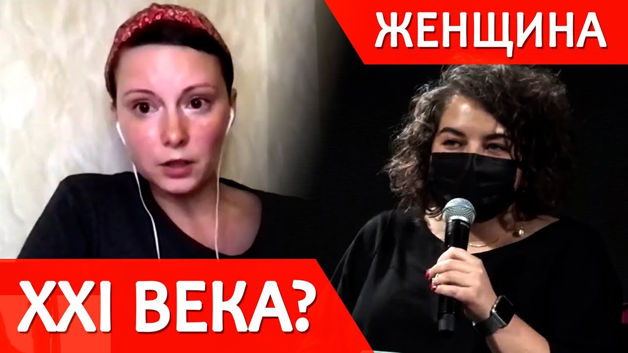 Чем приходится заниматься женщинам смотреть онлайн