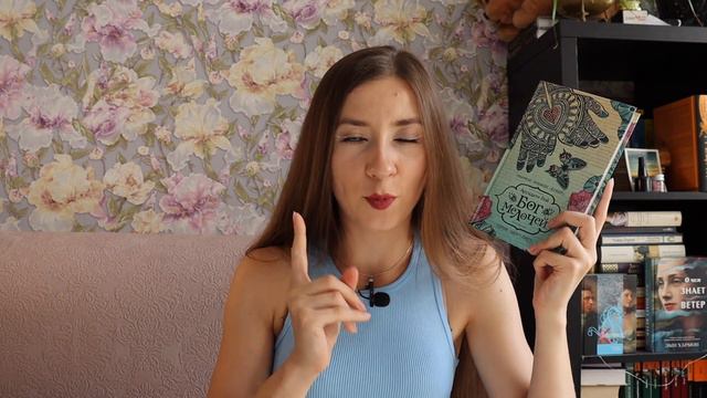 ОПЯТЬ планы! Жгучие индийские специи, чтобы согреться осенью| Рушди, Викрам Сет, Амитав Гош... смотреть онлайн