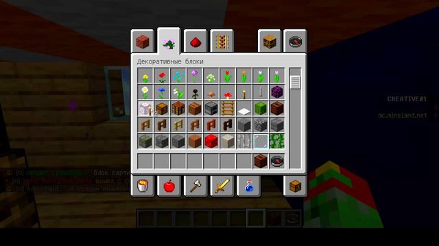 РАЗВИВАНИЕ КОММЕРЦИИ В МАЙНЕ, НО ЧТО ПОШЛО НЕ ТАК В КОНЦЕ... #2 смотреть онлайн