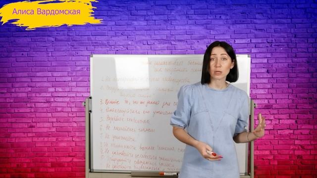 Если Жена Зарабатывает Больше Мужа: К Чему Это Приводит, Как Сохранить Семью | Психология Отношений смотреть онлайн