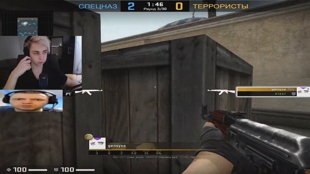 Мокривский смотрит игру Генсухи VS Головач | GENSYXA vs Lena Golovach смотреть онлайн