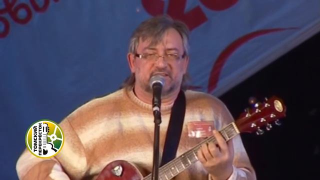 "Не бели ты эту жизнь"- Сергей Матвеенко смотреть онлайн