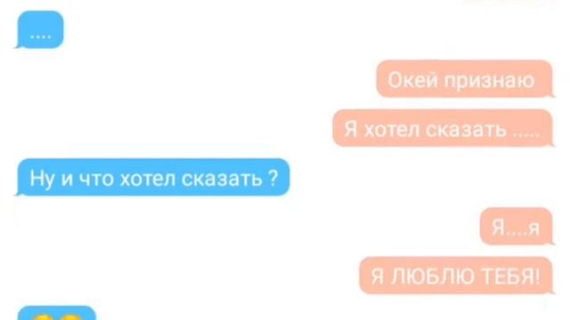 Переписка Зак и Рейчел ▶ Ангел Кровопролития◀ смотреть онлайн