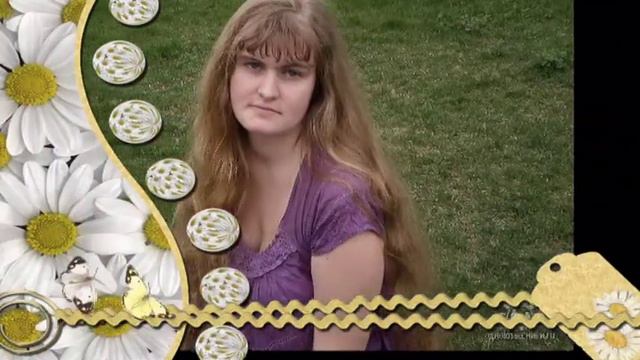 Ты женщина и значит ты царица! смотреть онлайн