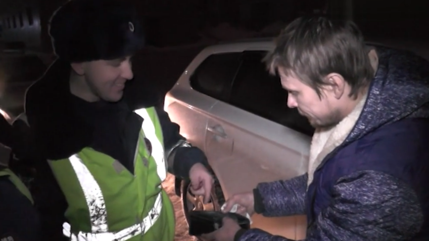 Гаишник, водила и волшебный кошель! смотреть онлайн