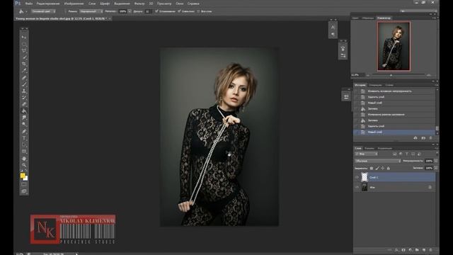 Тонирование фото в фотошоп 1. Слои