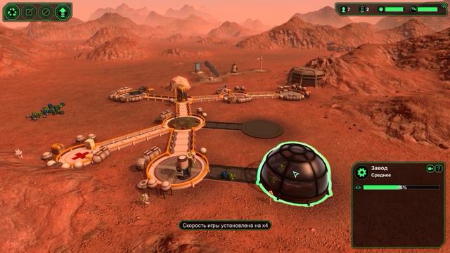 PlanetBase.Первый обзор по игре !!! Ч.1 смотреть онлайн