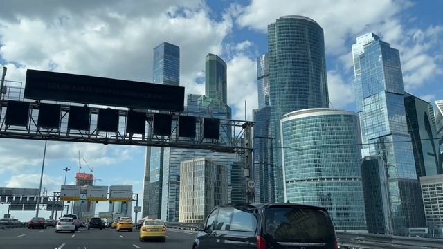 Москва-Сити рынок недвижимости лето 2023 смотреть онлайн