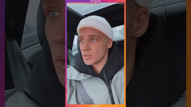 Insta Story | Олег Майами (@miamioleg_official) Инстаграм Сторис | 15.03.2021 смотреть онлайн
