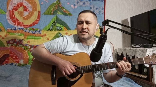 " Помолимся за родителей " Кавер под гитару смотреть онлайн