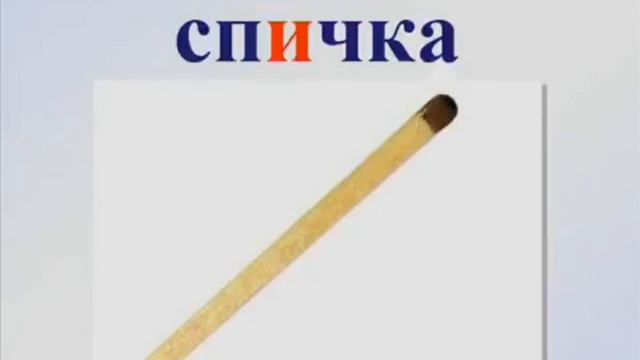 Rus Tili o`rganamiz 10 - chi dars смотреть онлайн