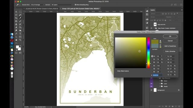 Map Posters in Photoshop Tutorial смотреть онлайн