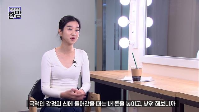 (ENG SUB)서예지 Seo Ye Ji (고문영) 스페인어 하는 거 볼사람 만원~ смотреть онлайн