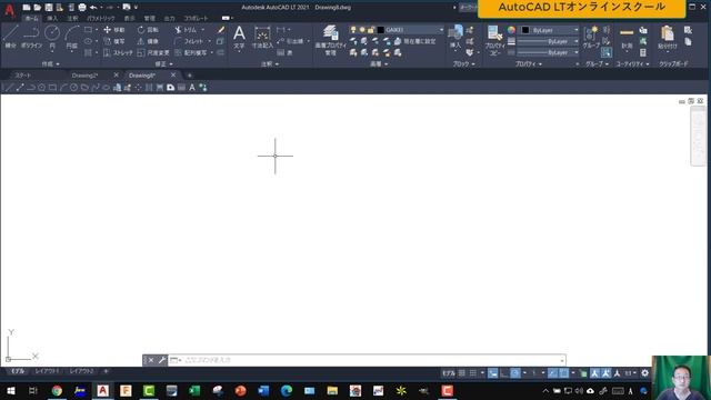 ツールバーの表示方法【AutoCAD LT 使い方.com】 смотреть онлайн