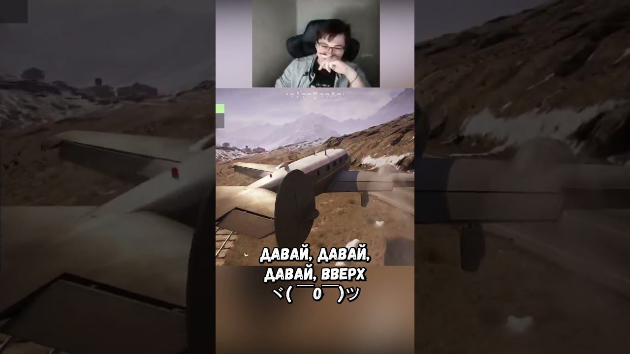 ОТ ВИНТА! #kestrel #ghostreconwildlands #funyshorts смотреть онлайн