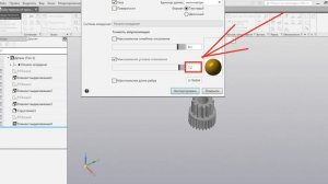 Ты печатал НЕ правильно! - 3d печать БЕЗ полигонов!
