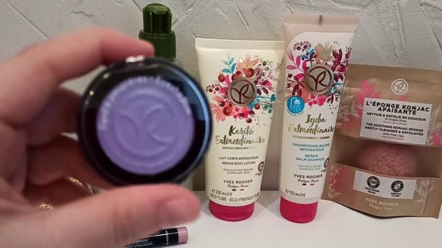 Yves Rocher , Покупки ,Акции ,Подарки ,Январь 2022 смотреть онлайн