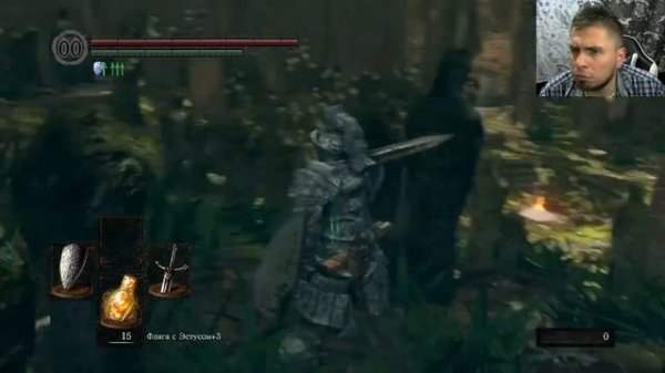 Панкуем с Арториасом и дядей Хазом  [Dark Souls: Artorias of the Abyss]