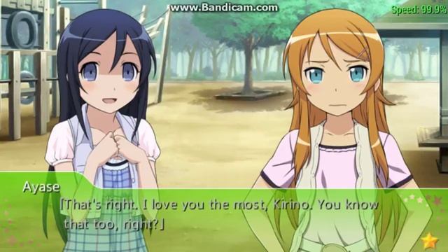 Ore no Imouto Portable Aragaki Ayase Bad End #1 смотреть онлайн