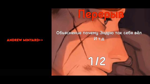реакция на Нила. эндрилы. гача смотреть онлайн