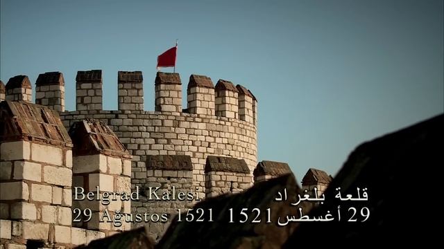 Sultan Süleyman'ın Belgrad Fethi!  | Muhteşem Yüzyıl