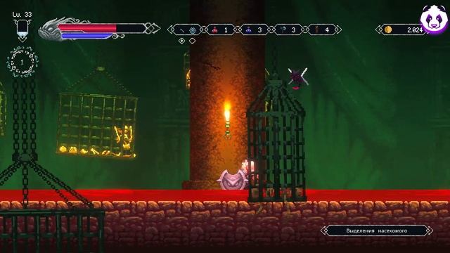 Elderand ? Обзор Мнение ?   Путь К Вечной Славе ? Elderand Обзор