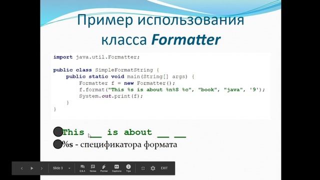 Lesson 14 2019 10 04 19 48 14 смотреть онлайн