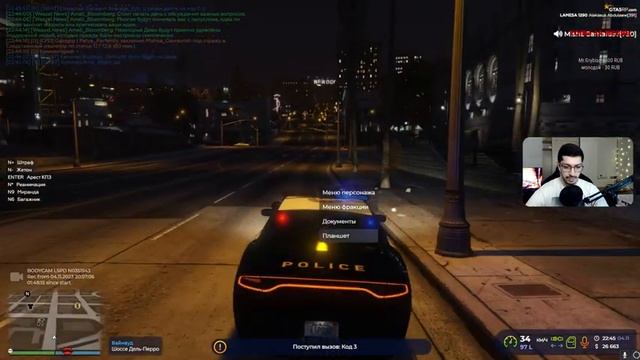 GTA 5 РП ➤ Усы на патруле [13] смотреть онлайн