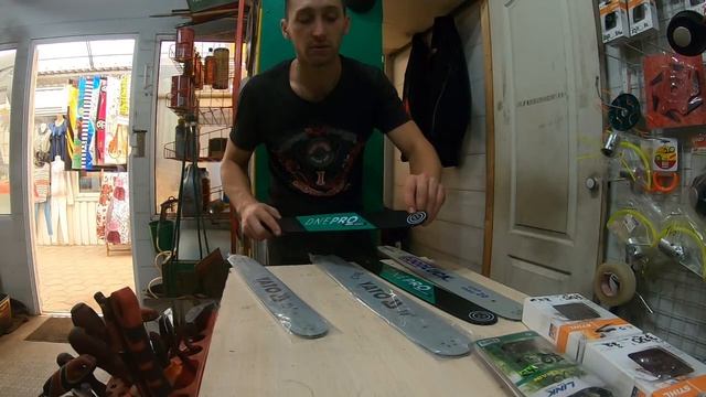 Бензоцепи Шины стрела какие лучше использоватьшаг цепи 3/8 или 0.325 РемПрост смотреть онлайн