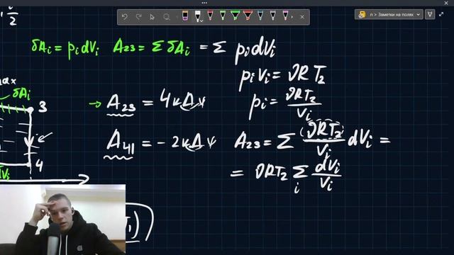Сделаю тебя ПОБЕДИТЕЛЕМ Физтеха по физике за 3 дня | ИНТЕНСИВ к олимпиаде физтех физика смотреть онлайн