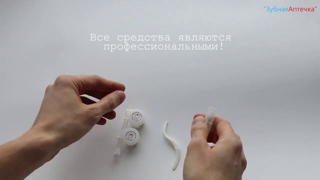 Разбираем упаковку. смотреть онлайн