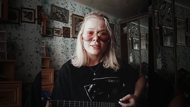 Раневская - sayyouta (Лолита cover) смотреть онлайн
